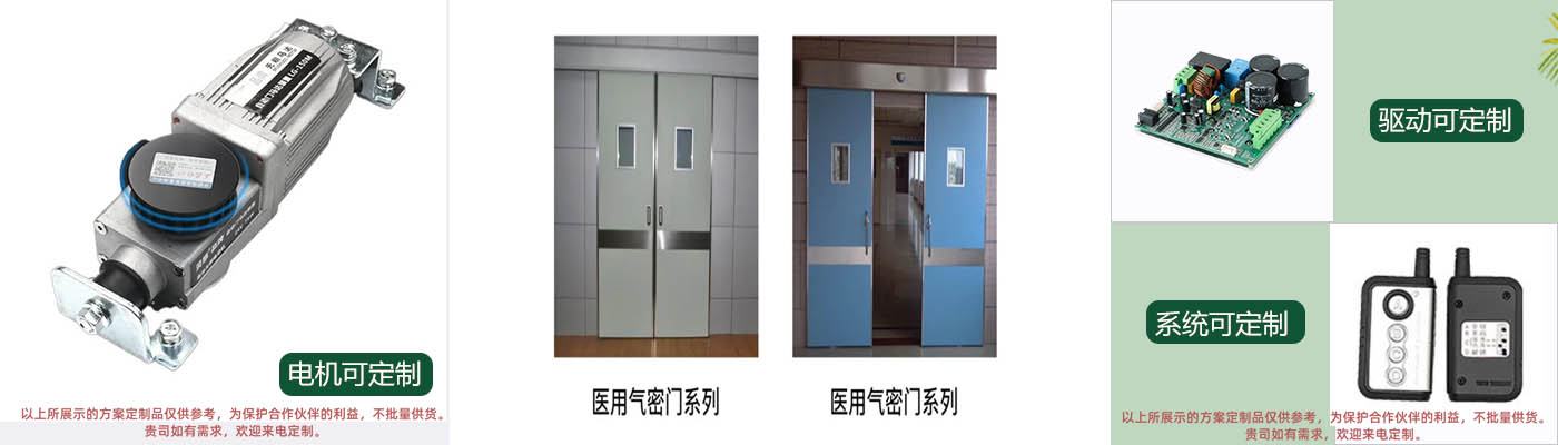 BH01 中间图.jpg