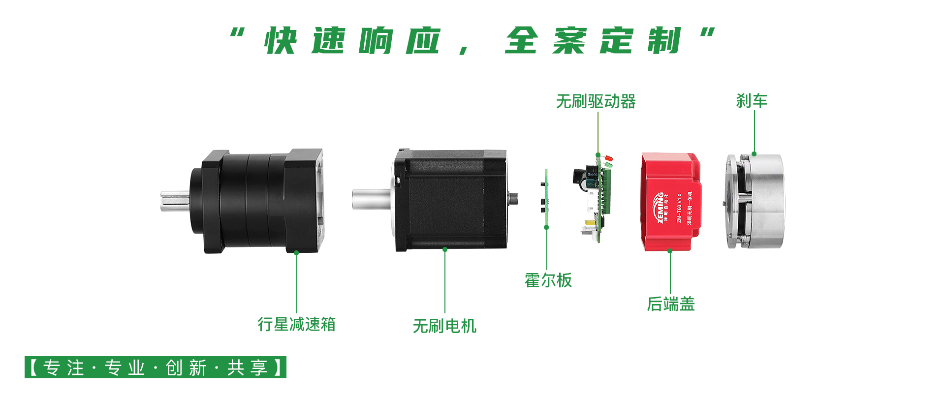 港澳资料免费大全